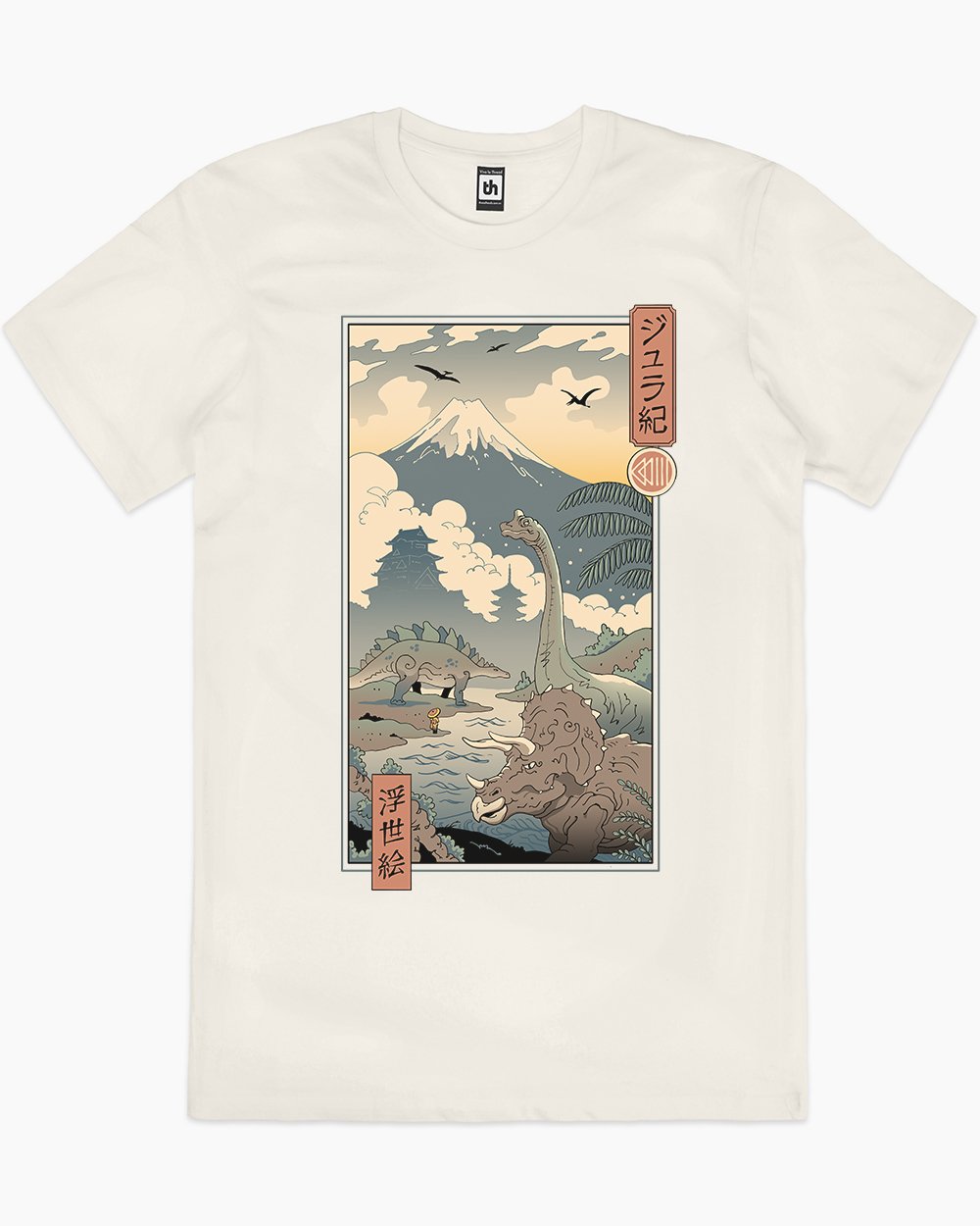 Jurassic Ukiyo-e 1 T-Shirt