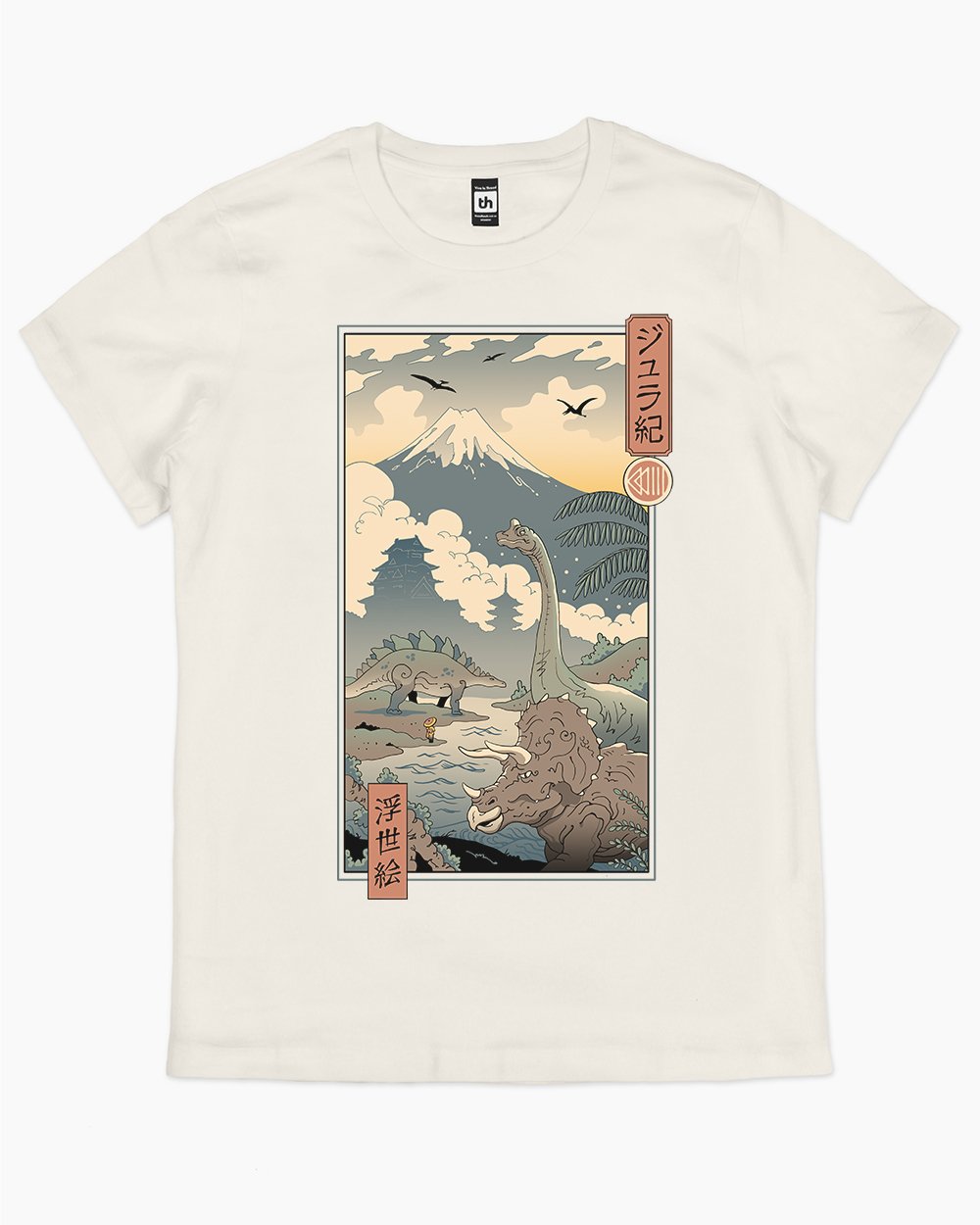 Jurassic Ukiyo-e 1 T-Shirt