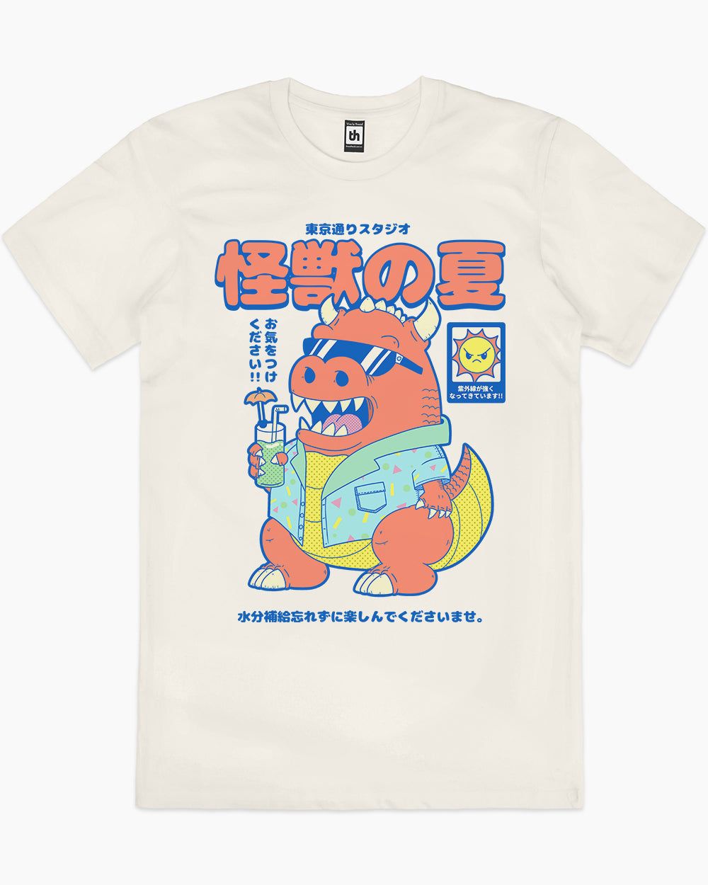 Kaiju's Summer T-Shirt