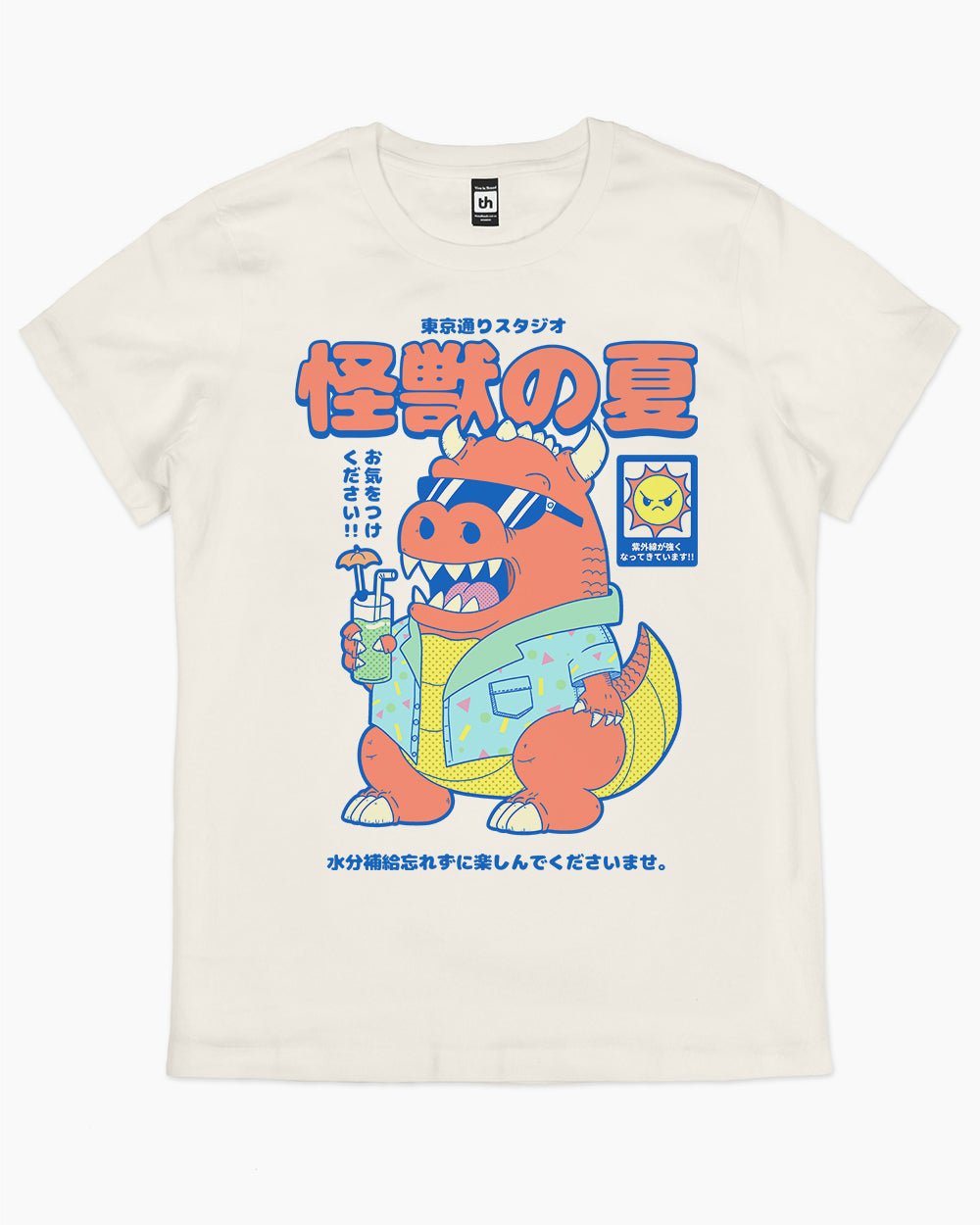 Kaiju's Summer T-Shirt