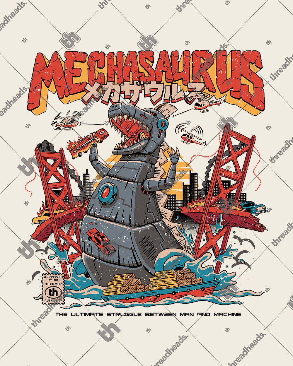 Mechasaurus T-Shirt