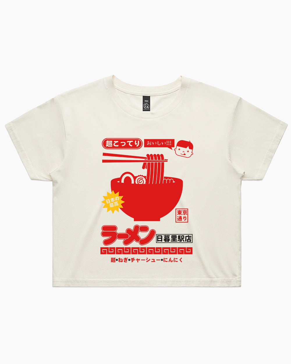 Nippori Station Ramen Crop Tee