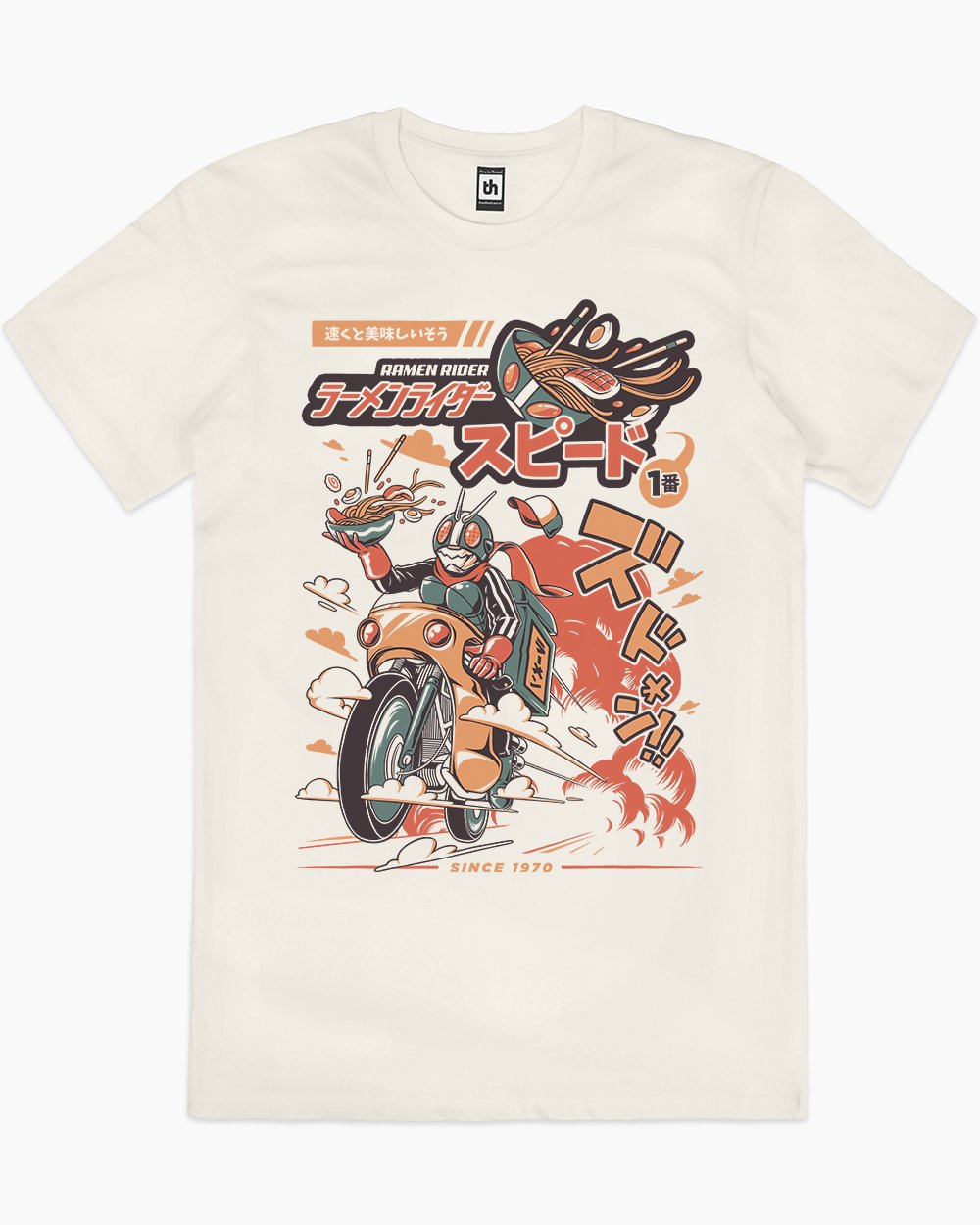 Ramen Rider T-Shirt