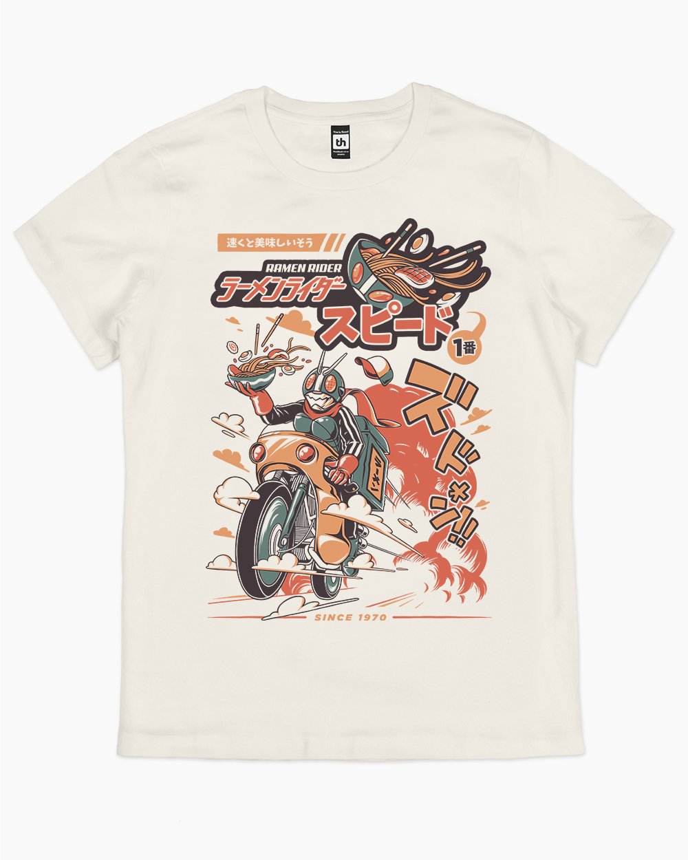 Ramen Rider T-Shirt