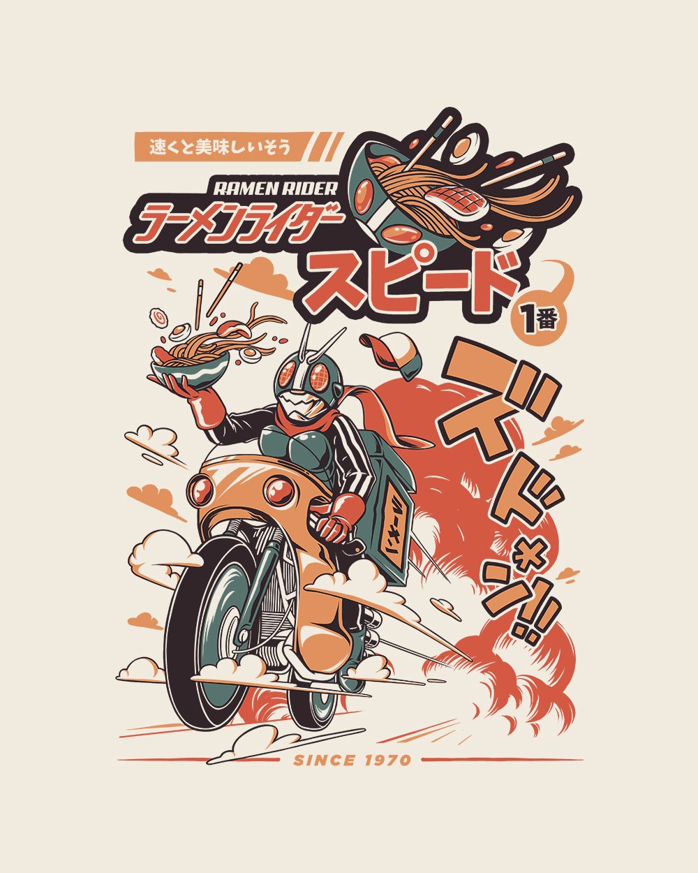 Ramen Rider T-Shirt