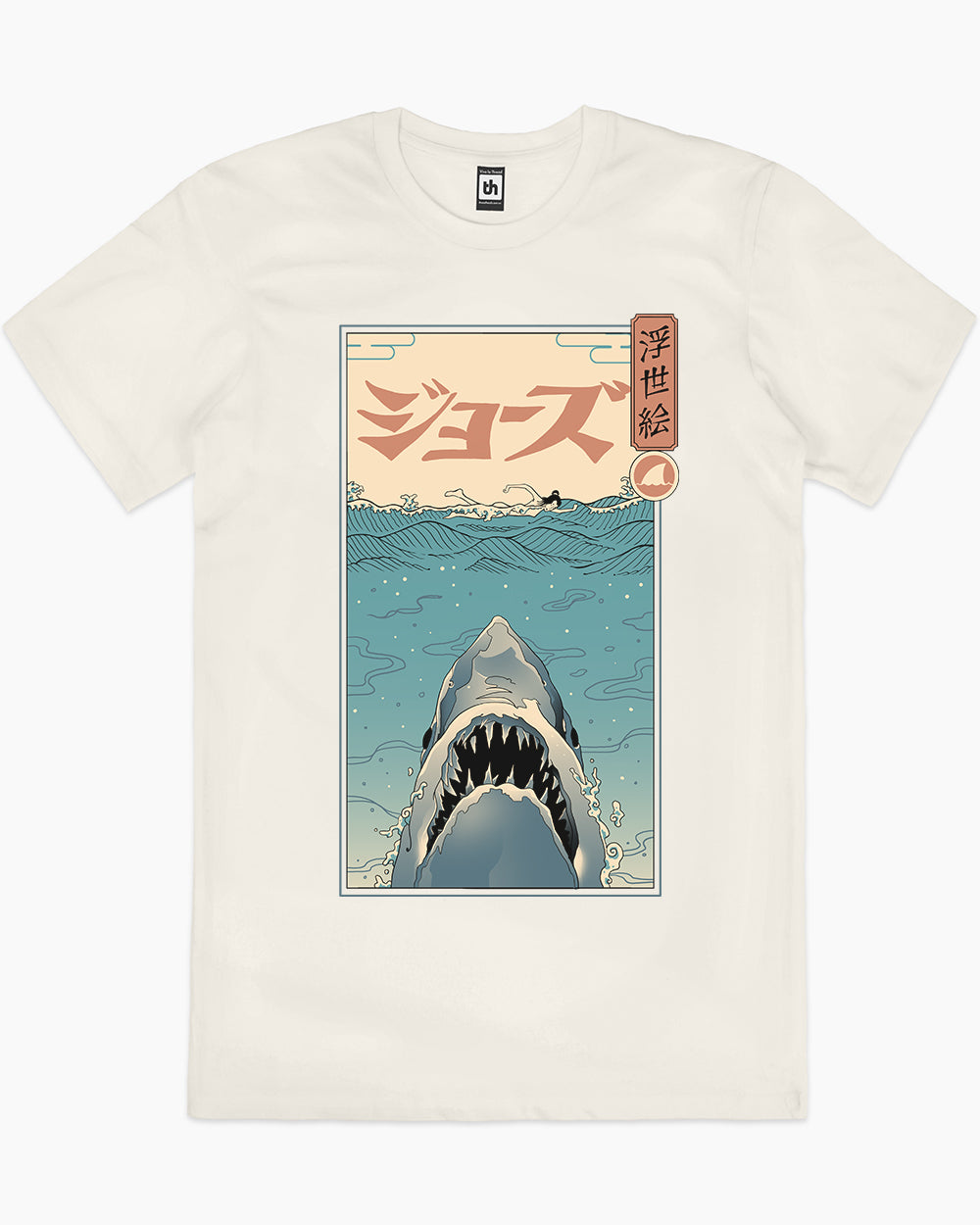 Shark Ukiyo-e T-Shirt