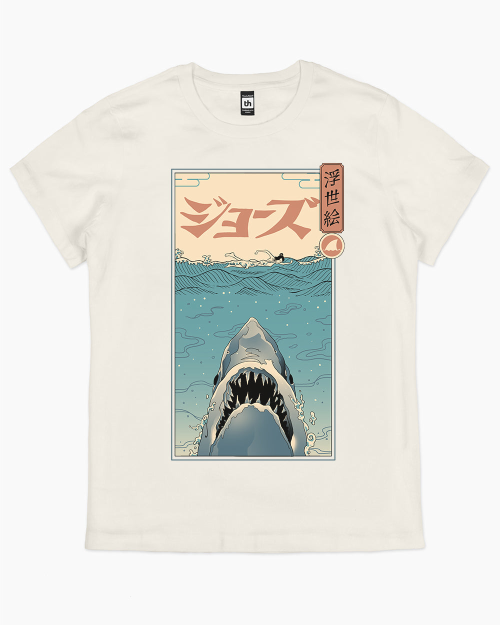 Shark Ukiyo-e T-Shirt