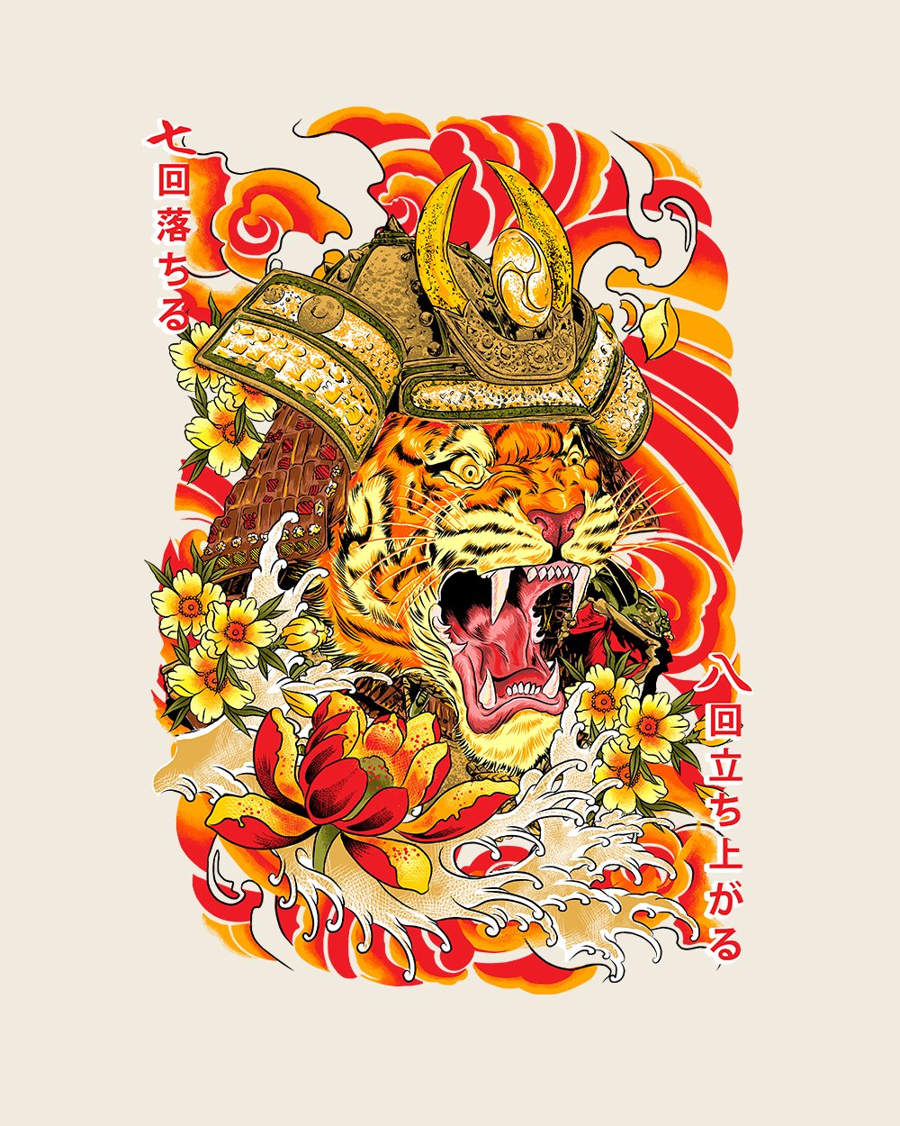 Shogun Tiger T-Shirt