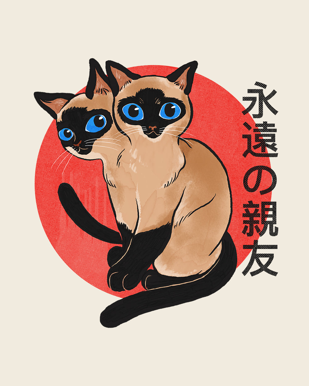 Siam Cats T-Shirt