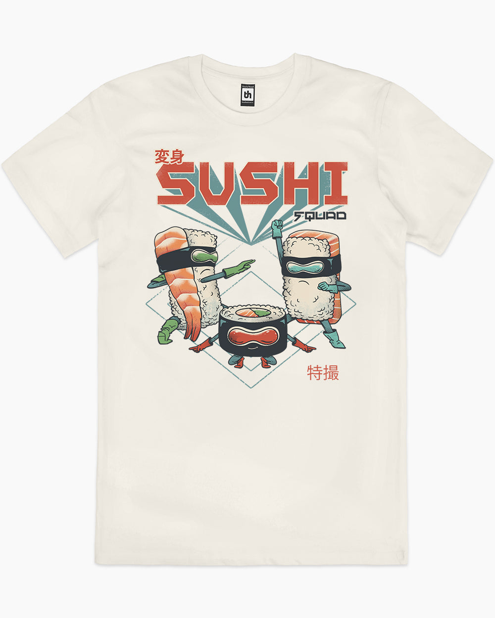 Sushi Squad T-Shirt