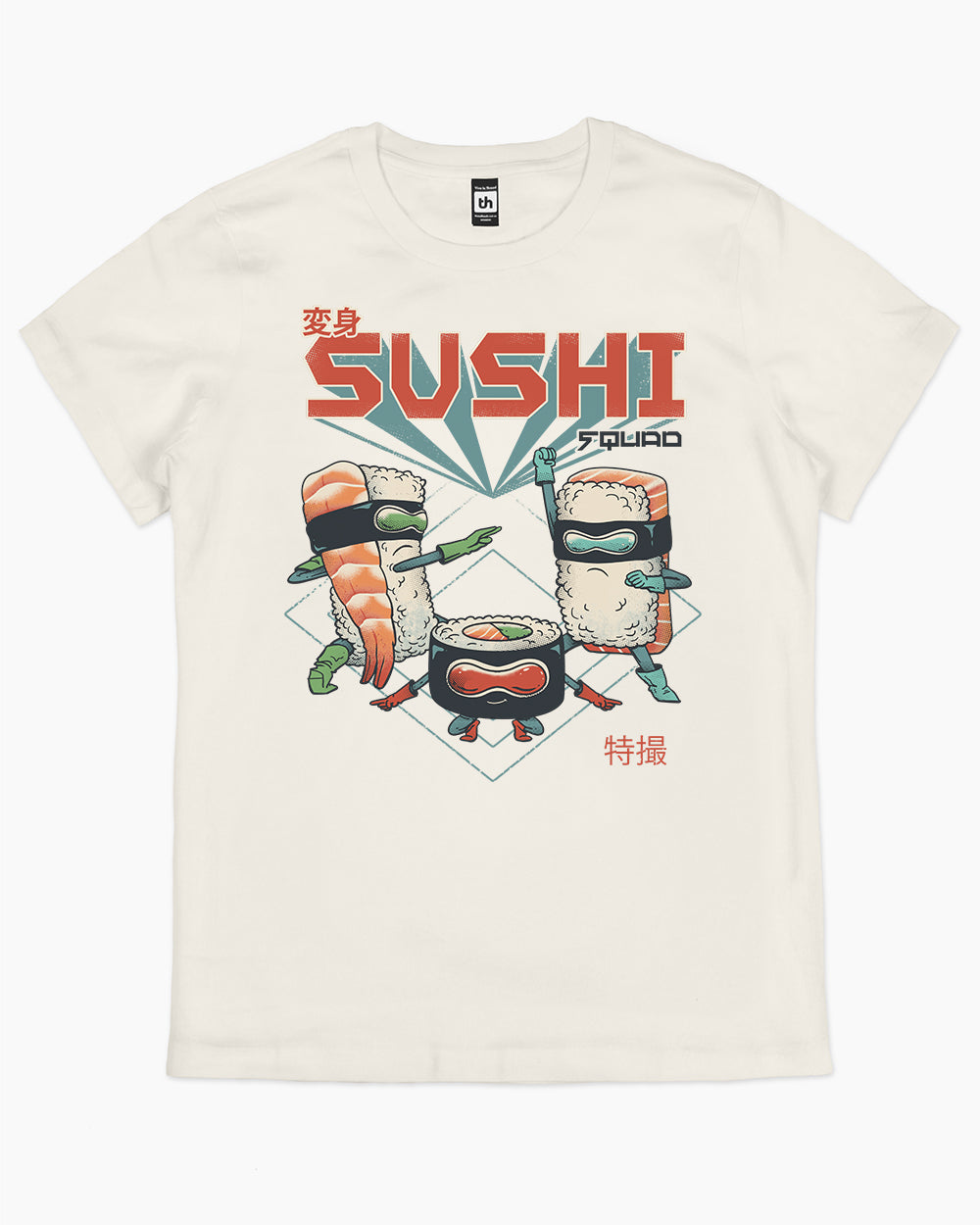 Sushi Squad T-Shirt