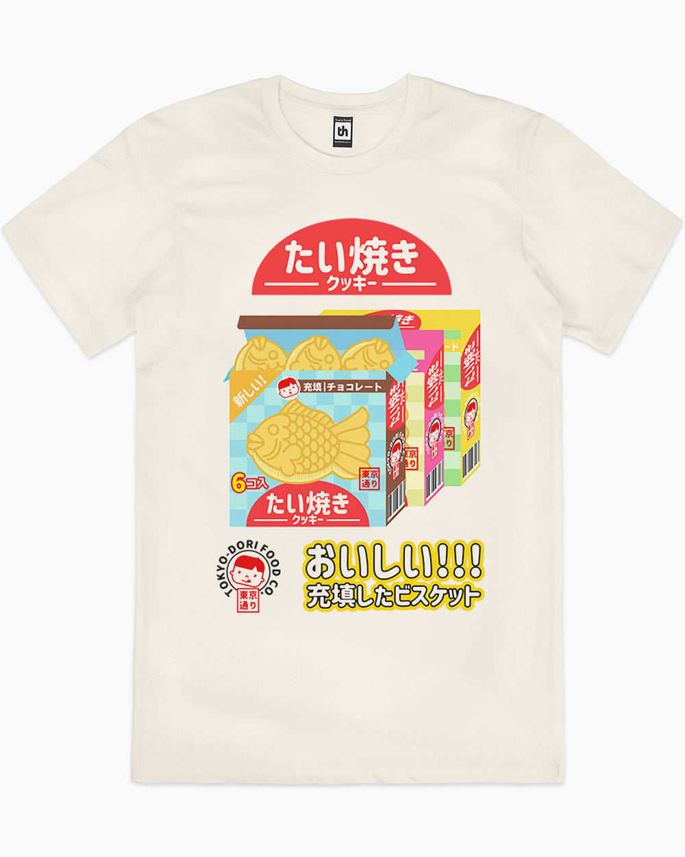 Taiyaki Cookies T-Shirt