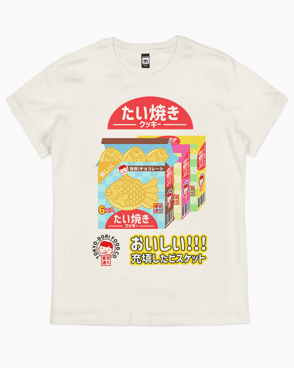 Taiyaki Cookies T-Shirt