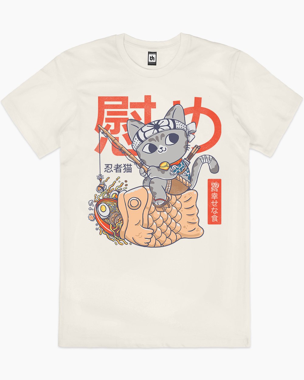 Taiyaki T-Shirt