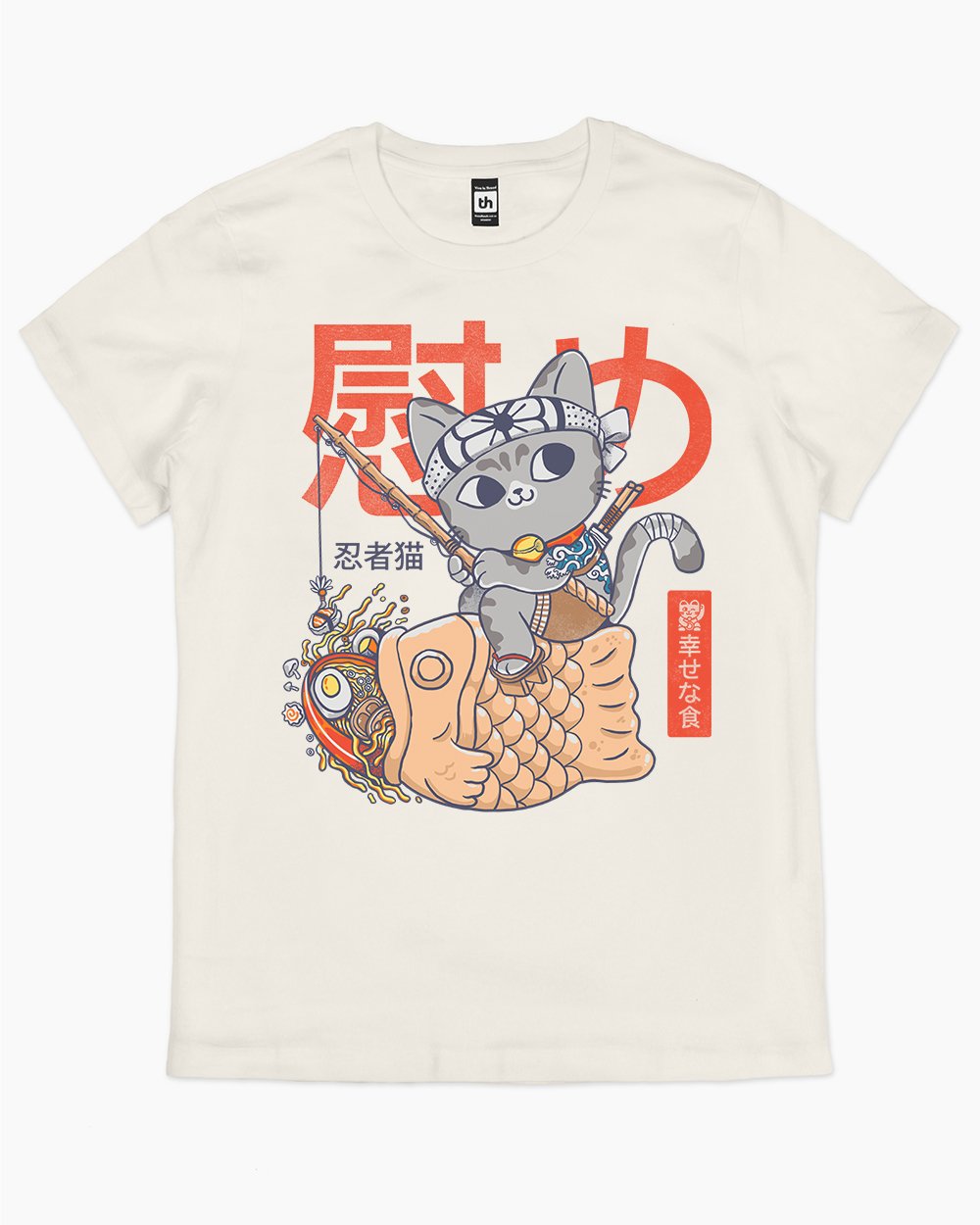 Taiyaki T-Shirt