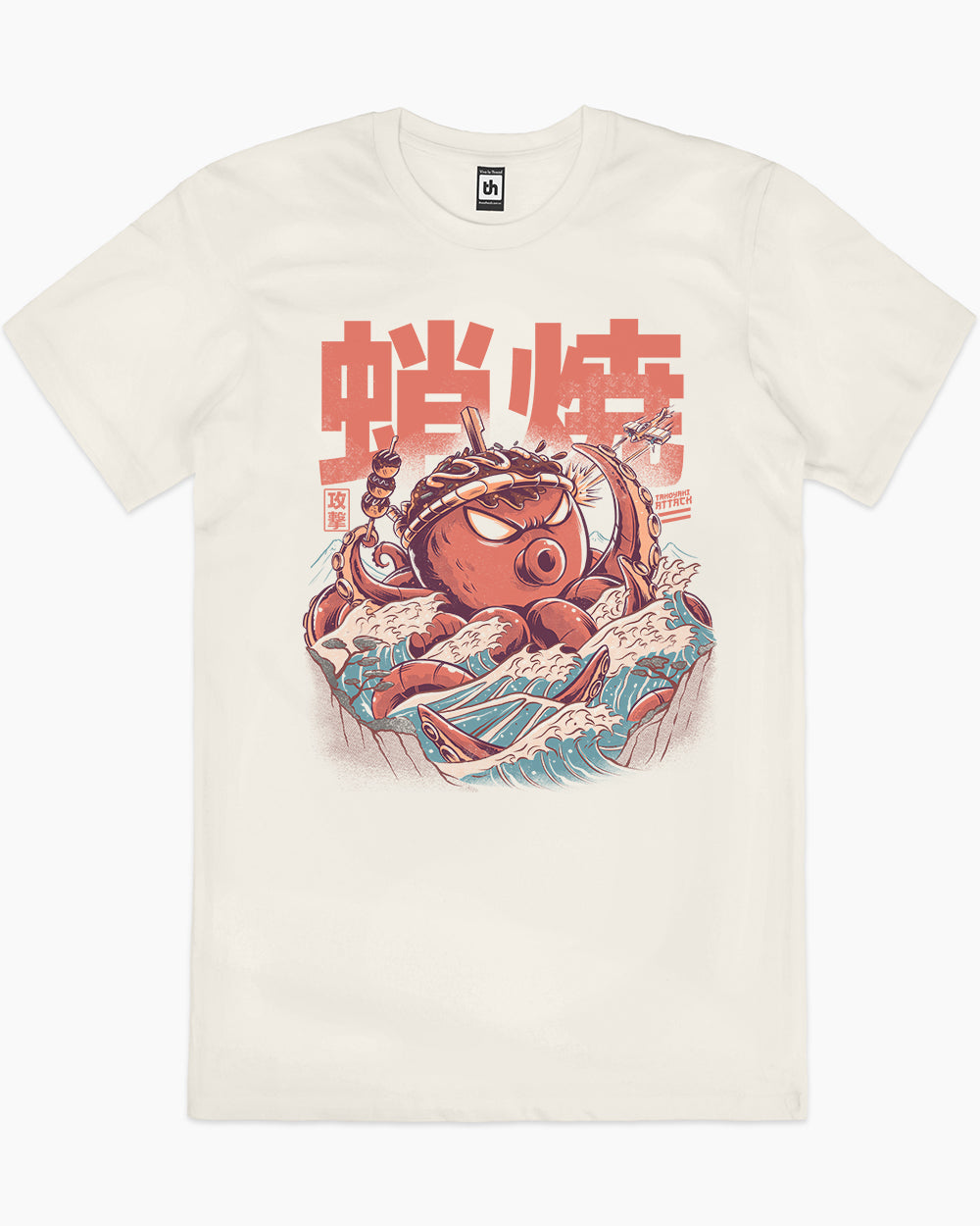 Takoyaki Attack T-Shirt