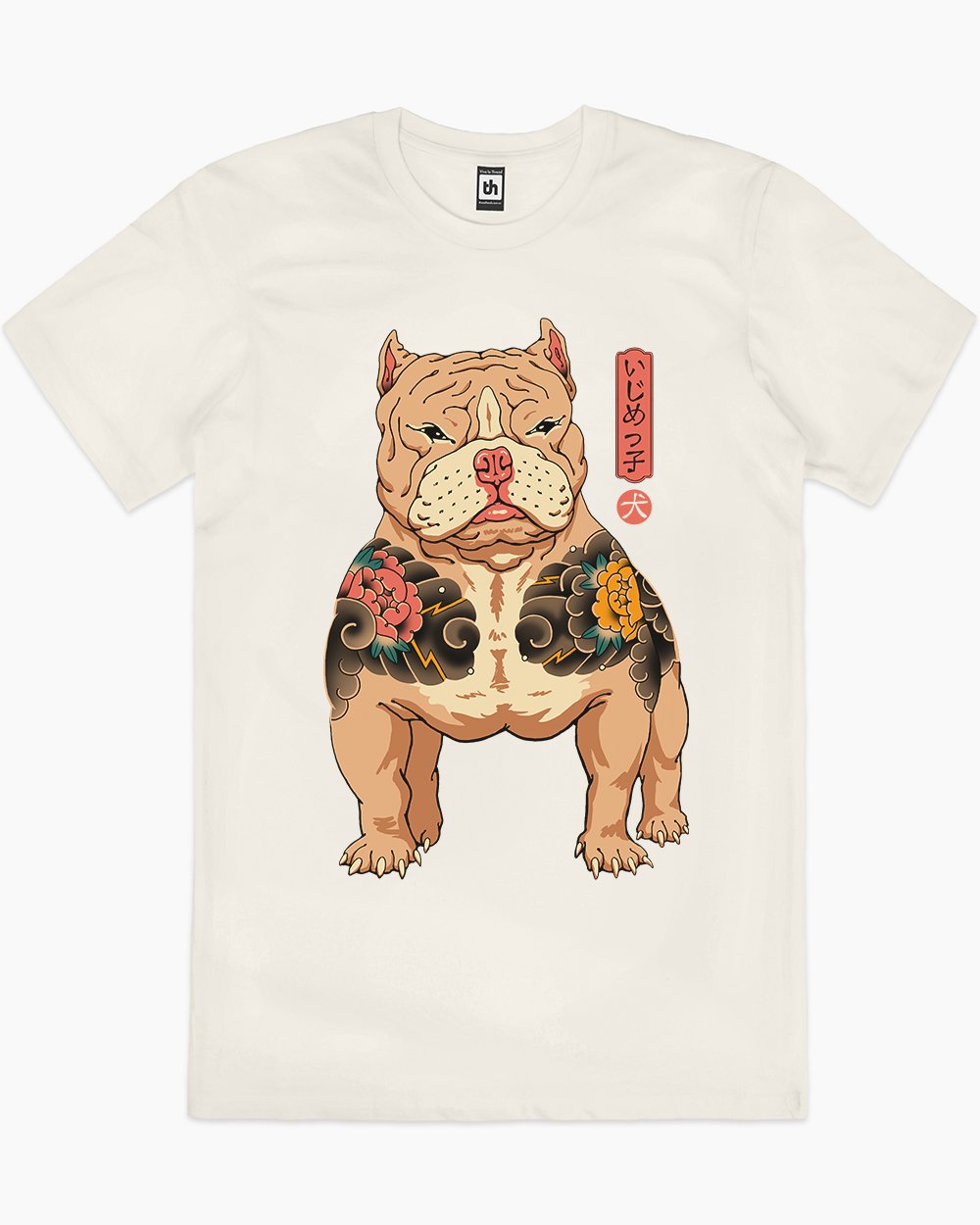 Tattooed Bully T-Shirt