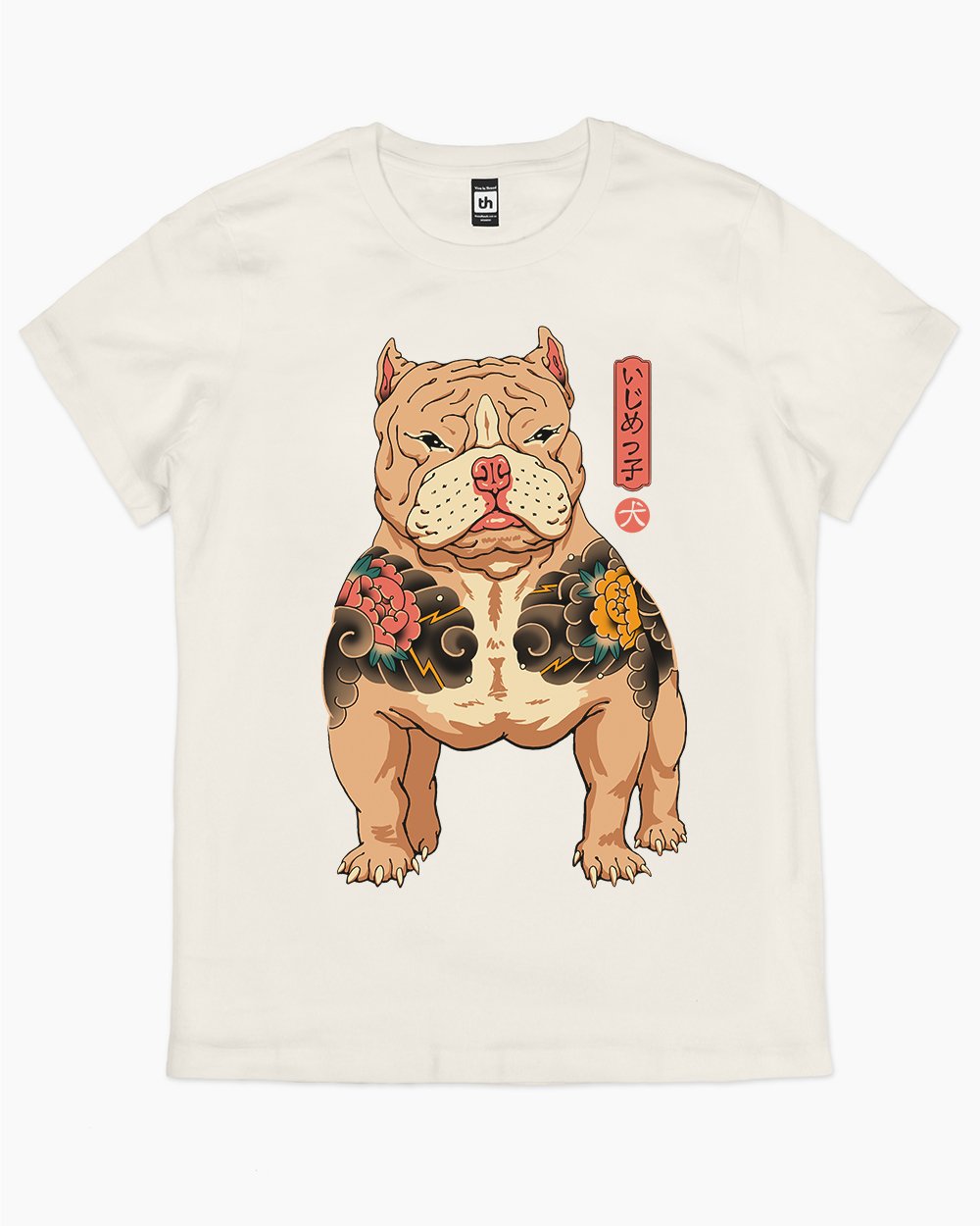 Tattooed Bully T-Shirt