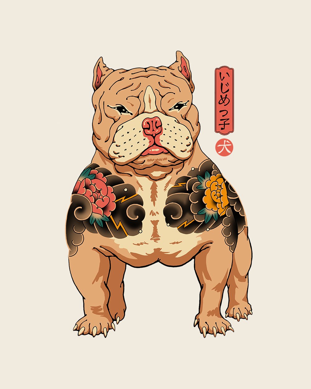 Tattooed Bully T-Shirt