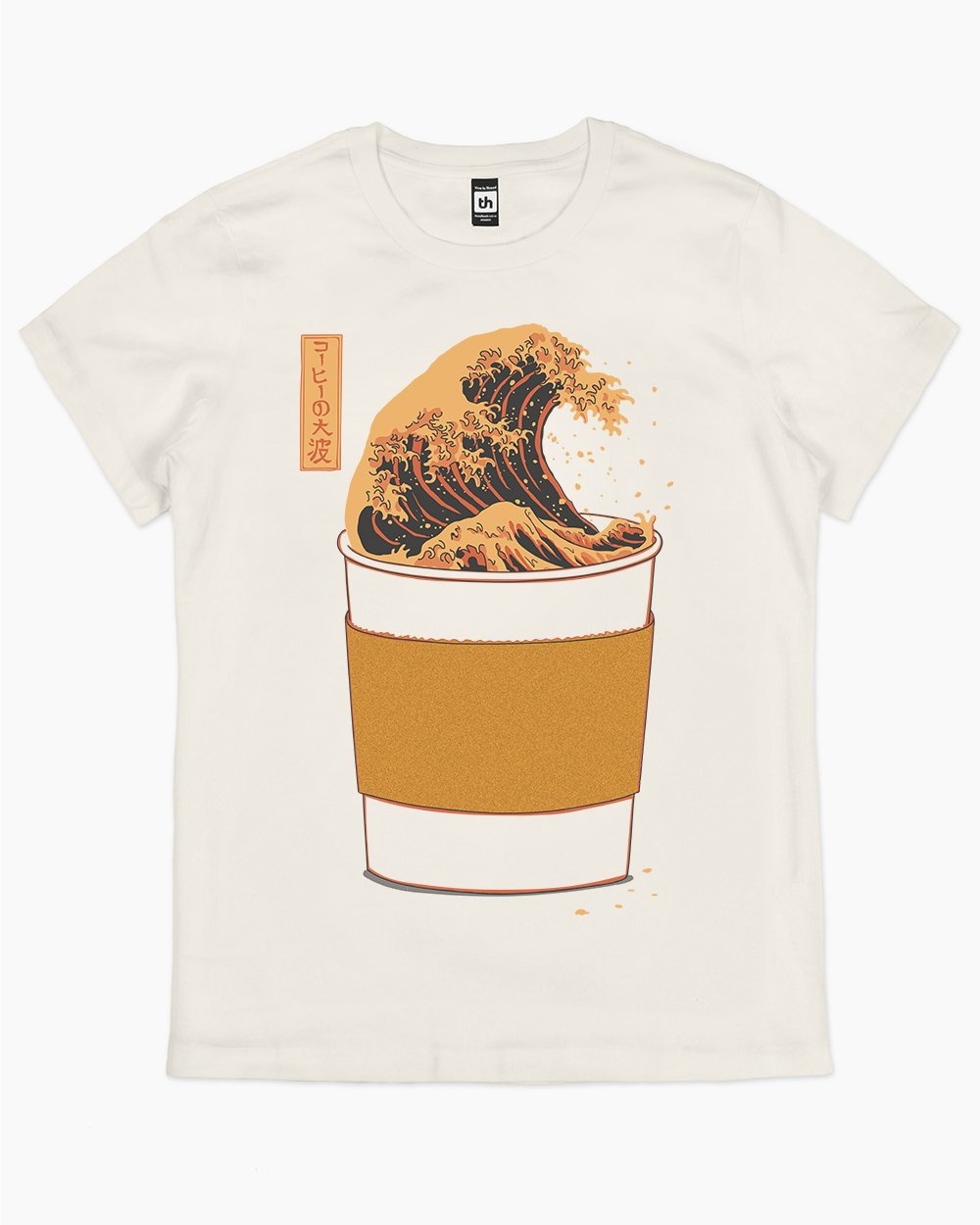 The Great Wave of Caffeine T-Shirt