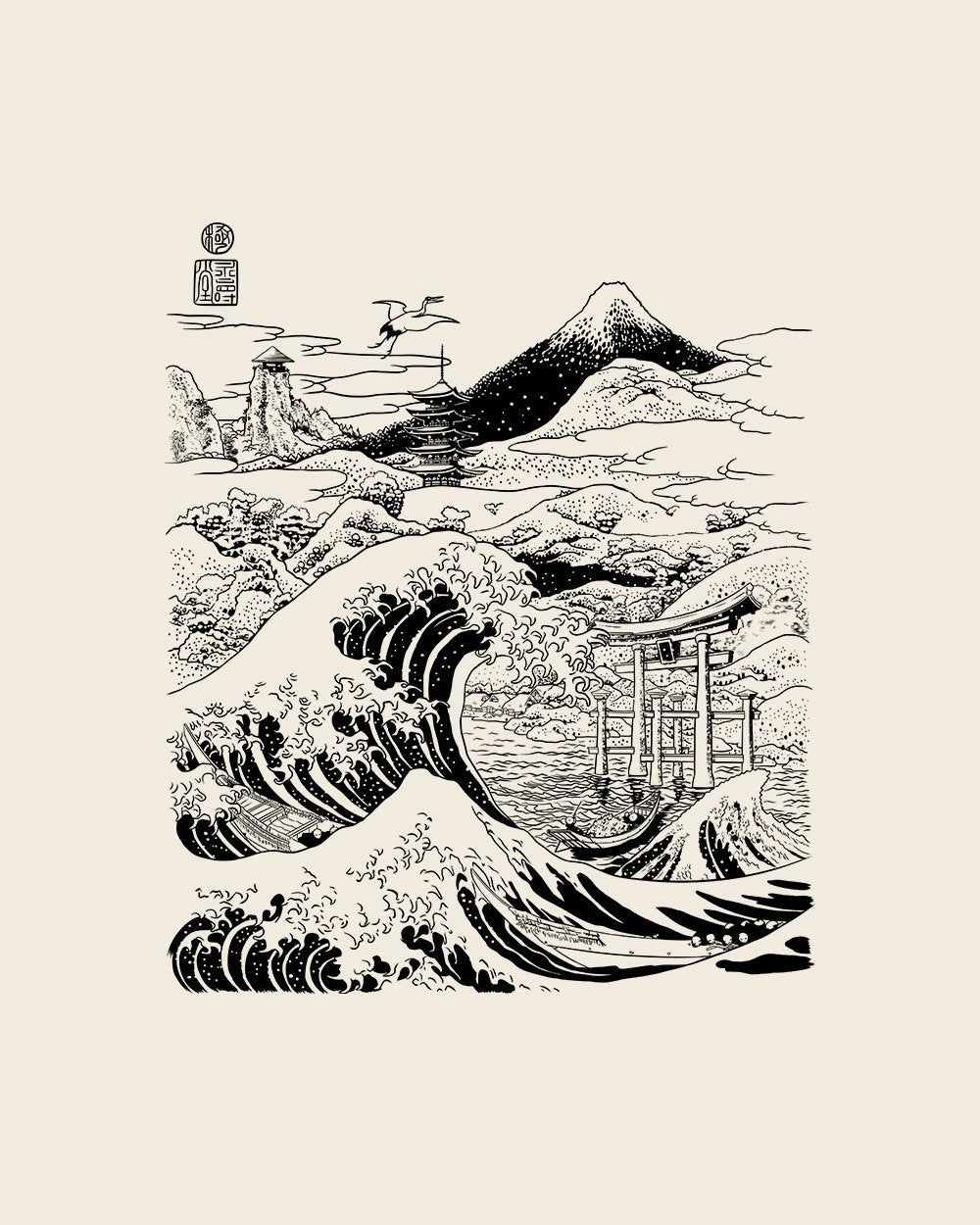 The Great Wave on Mount Fujiyama T-Shirt