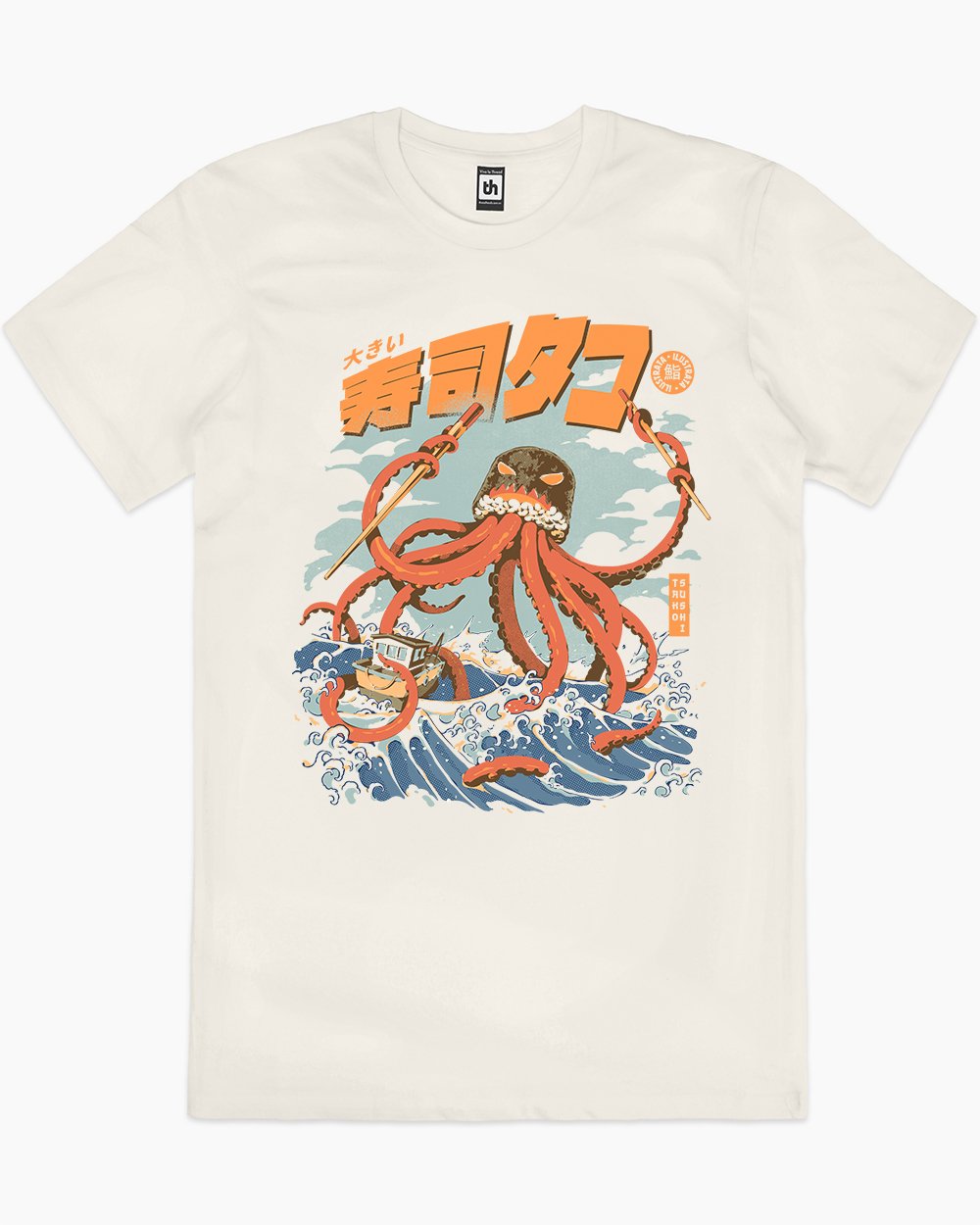 The Tako Sushi T-Shirt