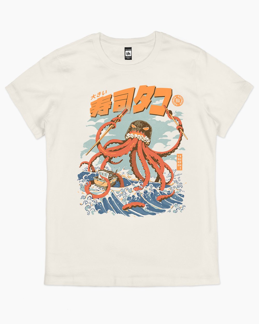 The Tako Sushi T-Shirt