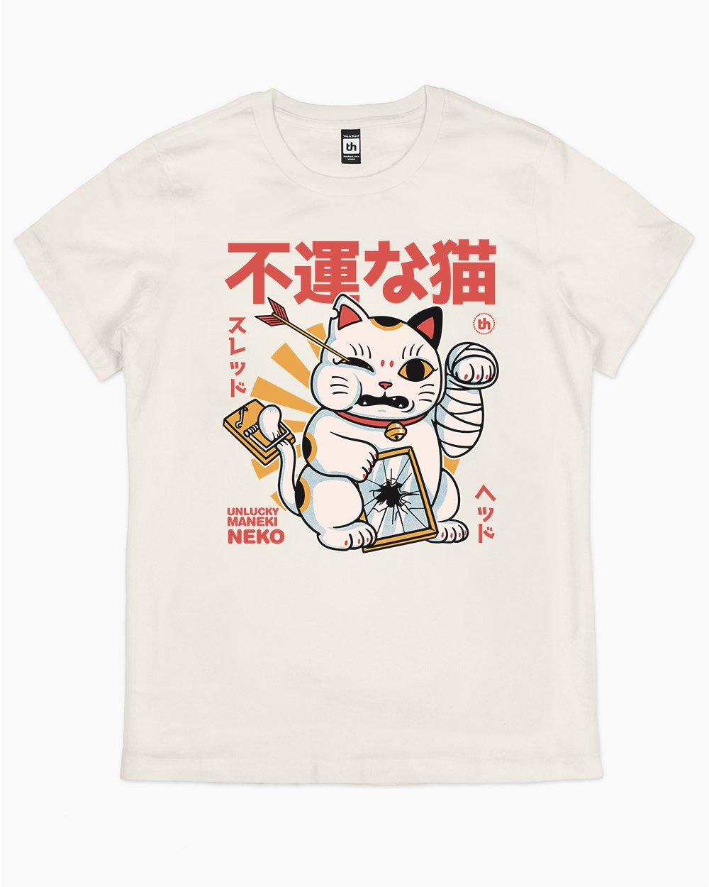 Unlucky Maneki T-Shirt