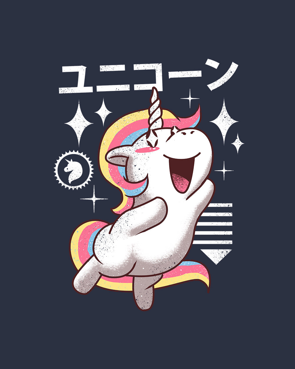 Kawaii Unicorn Kids T-Shirt