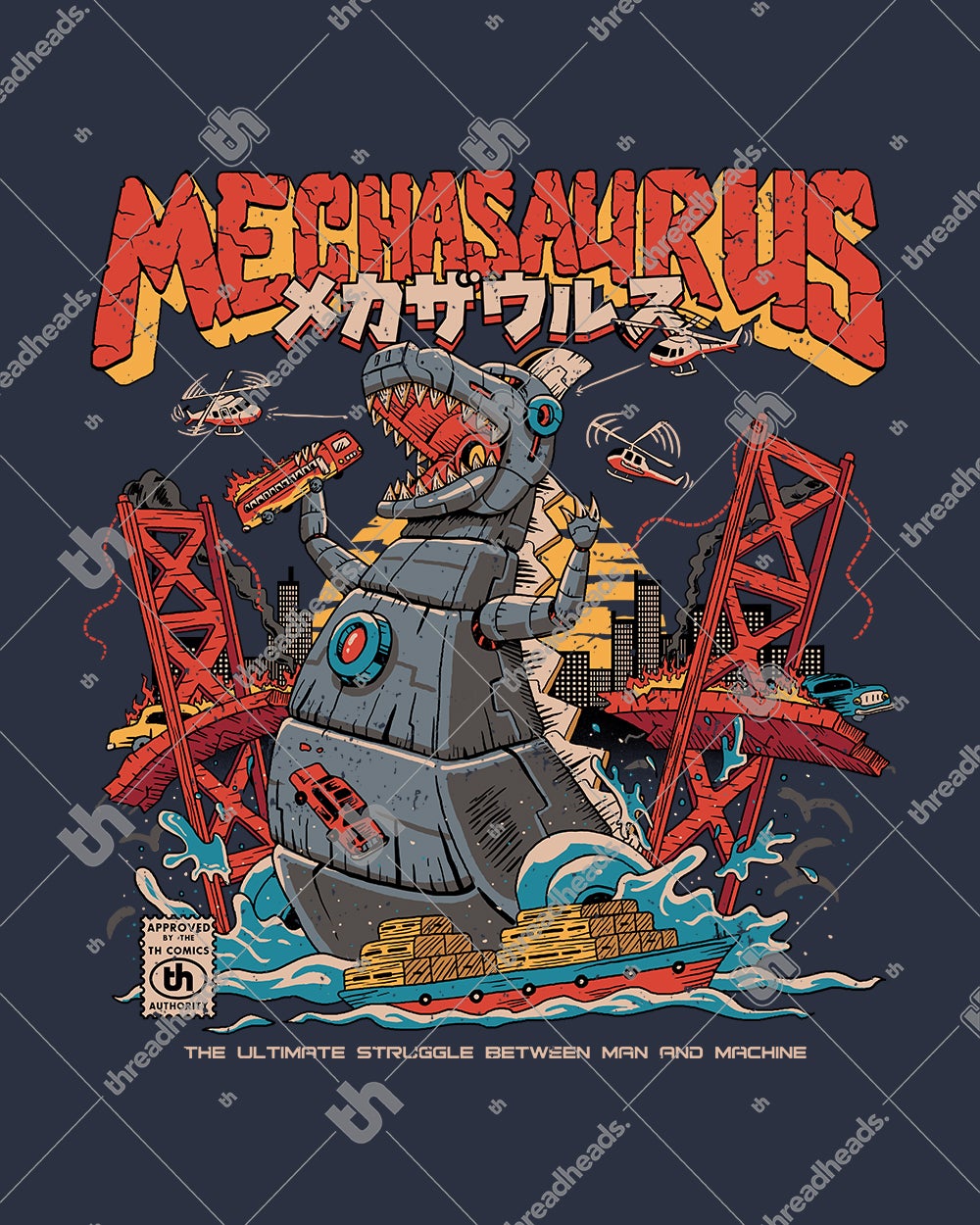 Mechasaurus Kids T-Shirt