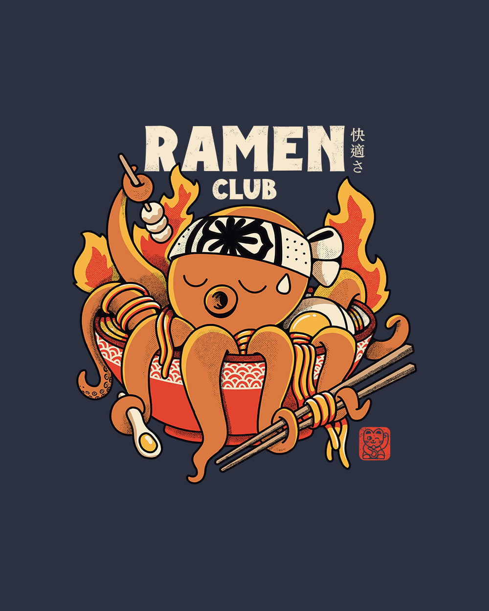 Ramen Club Tank