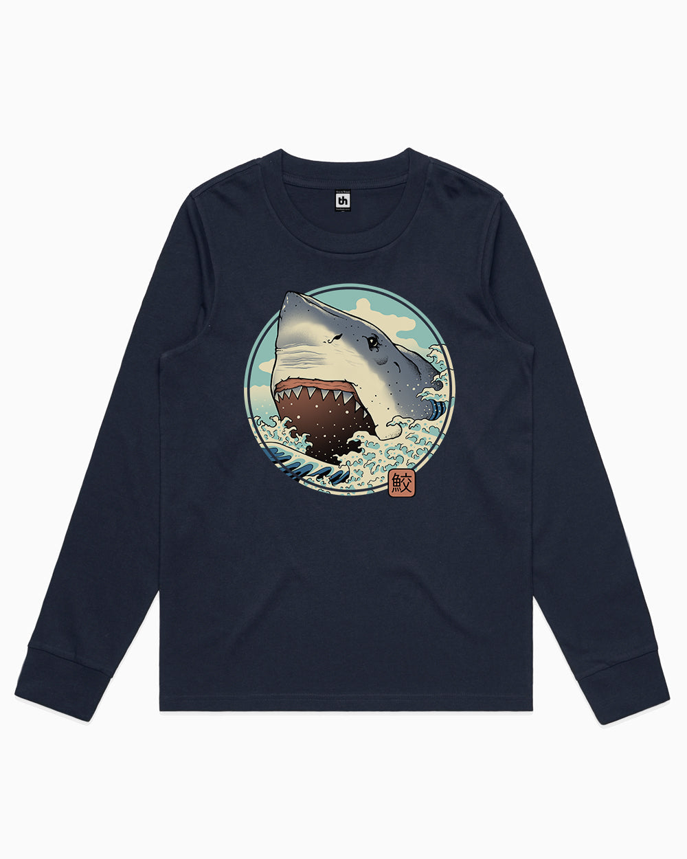 Shark Attack Long Sleeve