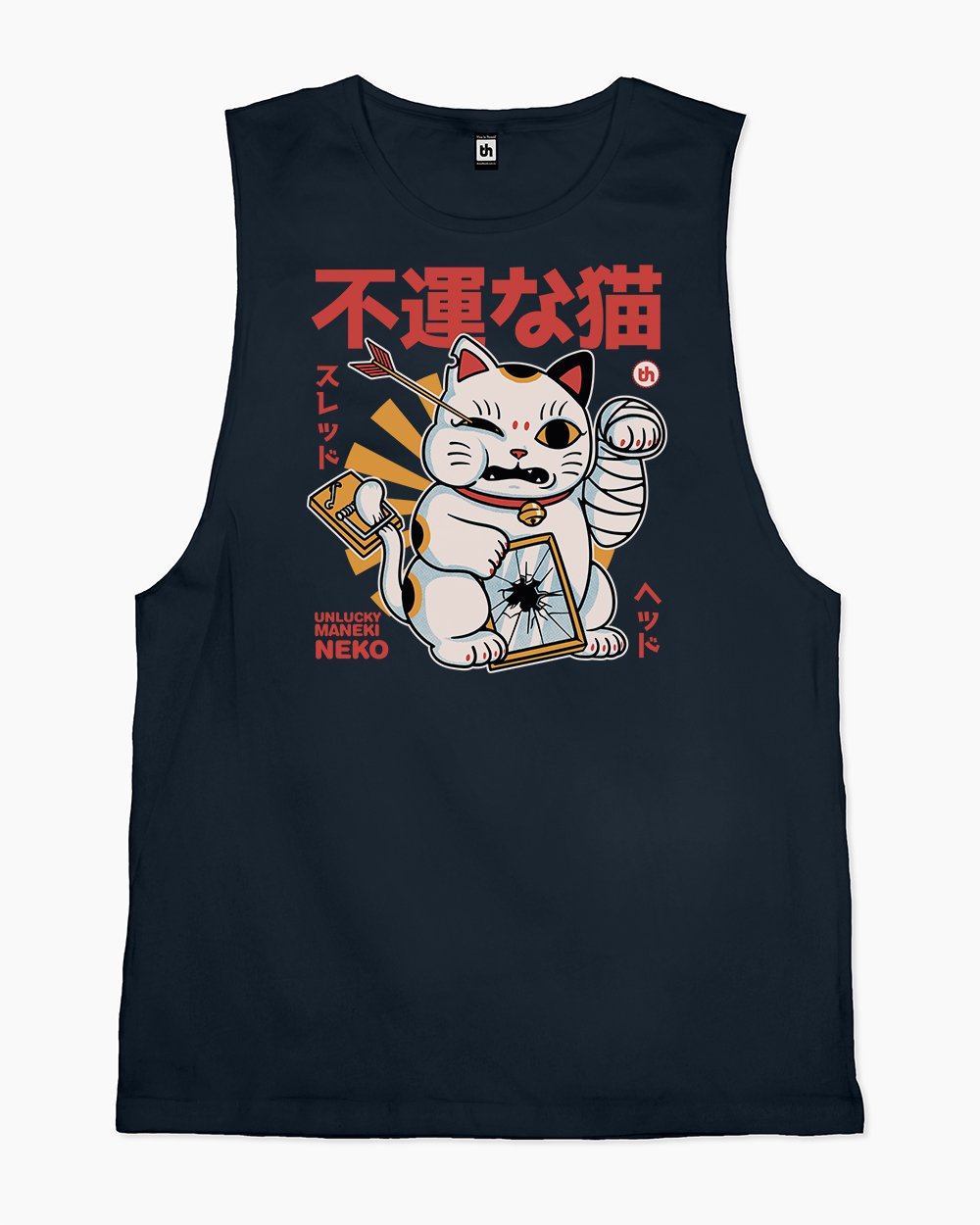 Unlucky Maneki Tank