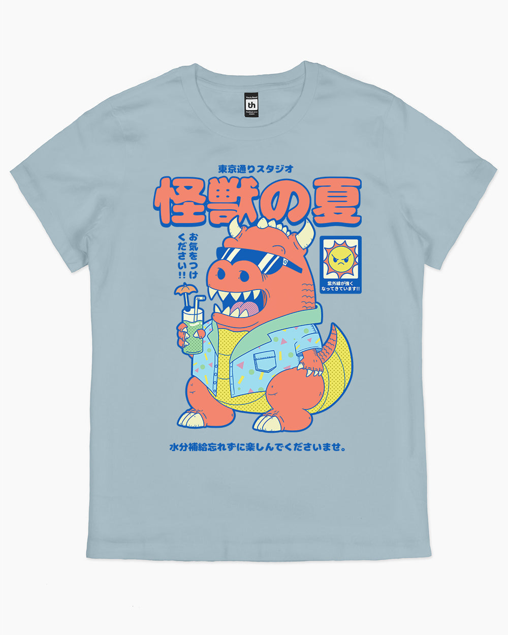 Kaiju's Summer T-Shirt