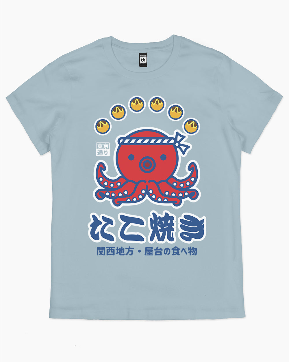 Takoyaki Kansai Street Food T-Shirt