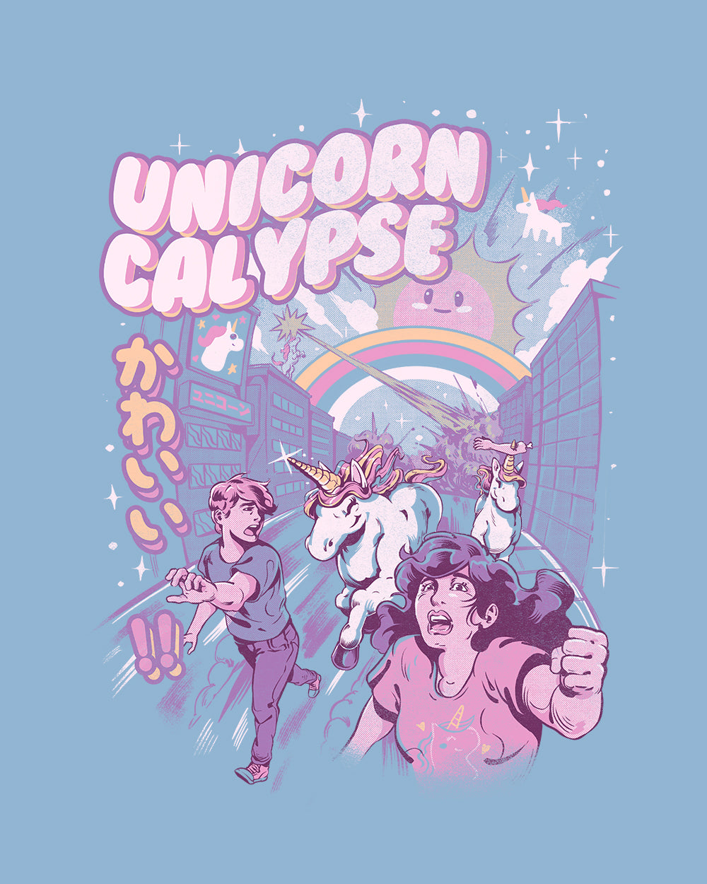 Unicorncalypse Kids T-Shirt