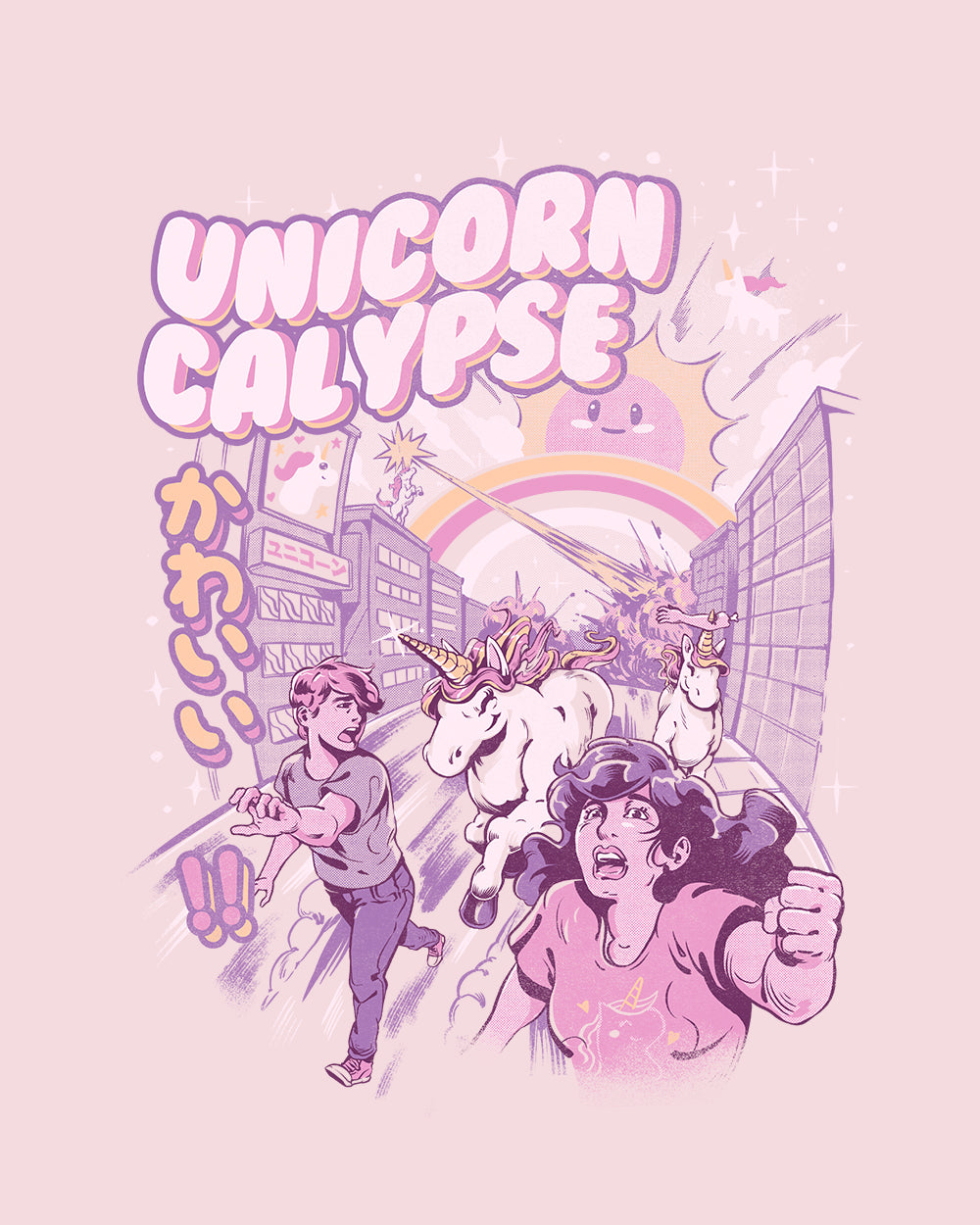 Unicorncalypse Kids T-Shirt