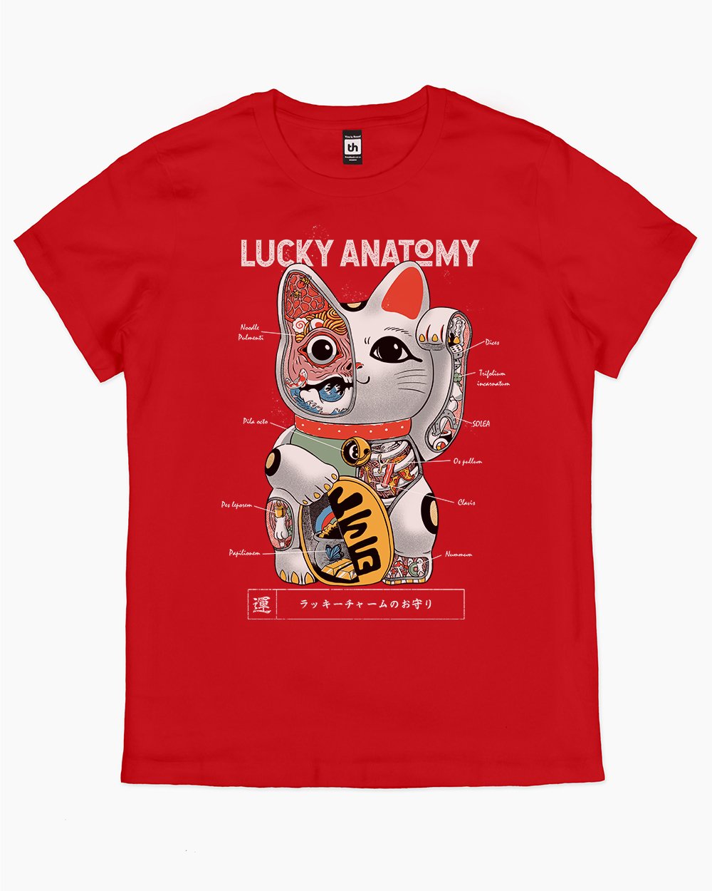 Lucky Anatomy T-Shirt