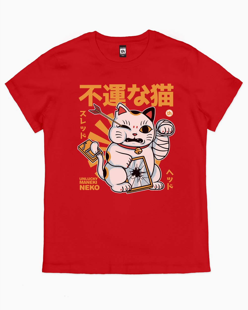 Unlucky Maneki T-Shirt