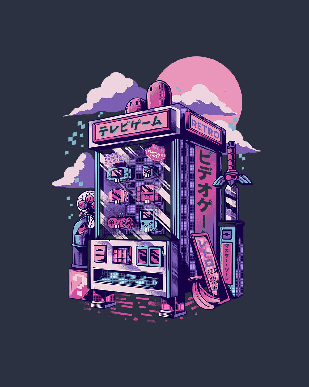 Retro Vending Machine T-Shirt