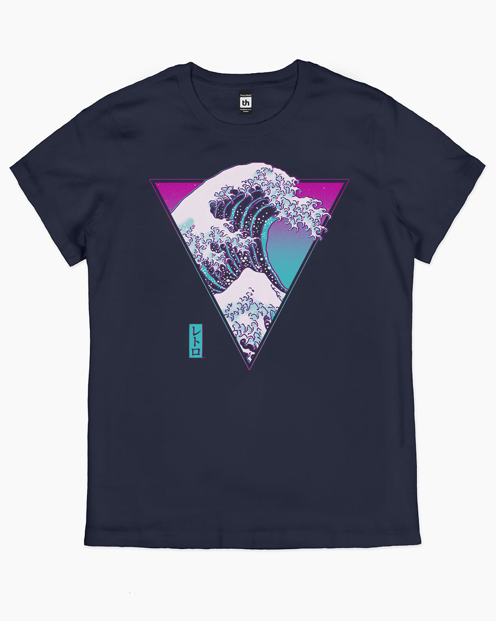 The Great Synthwave T-Shirt