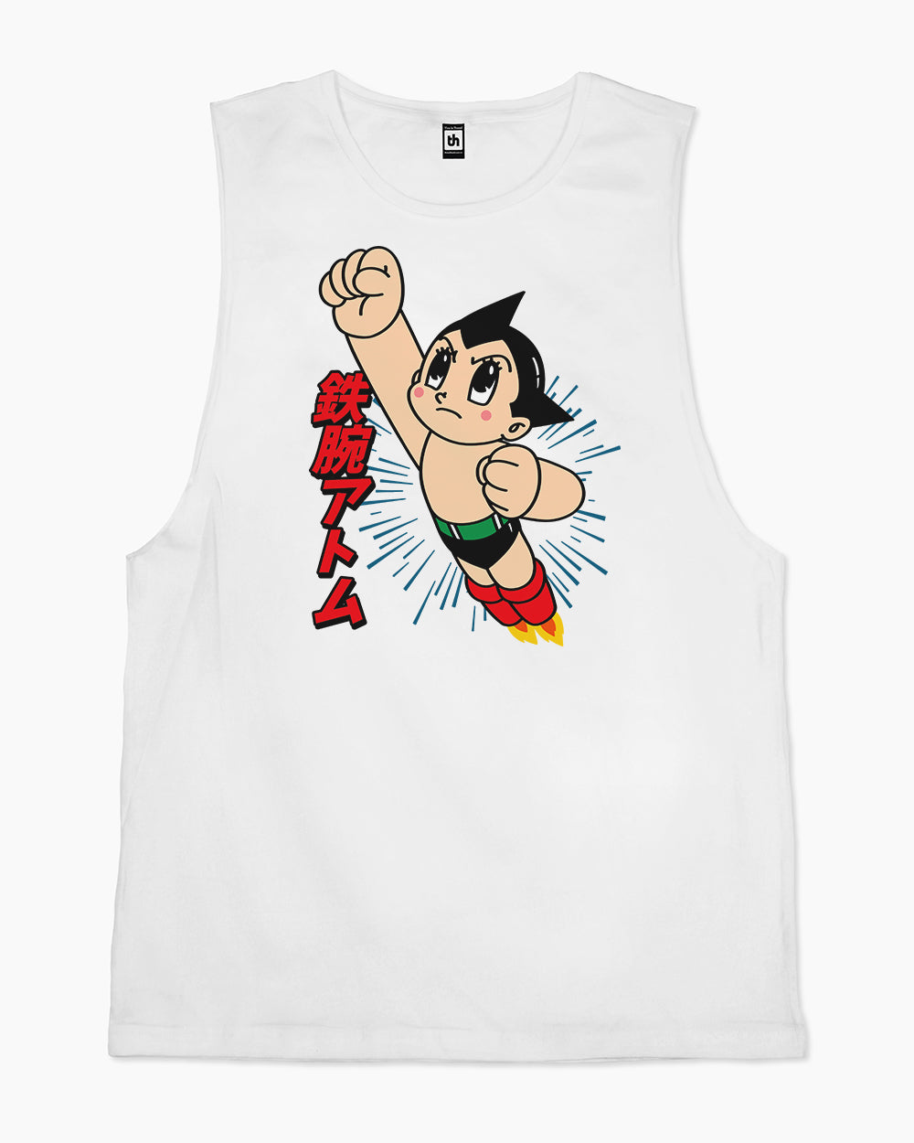 Vintage Astro Boy Tank