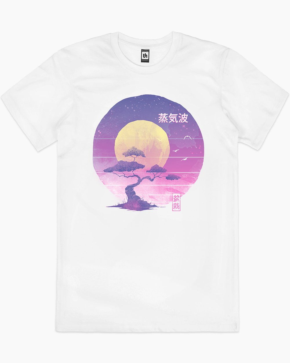 Bonsai Wave T-Shirt