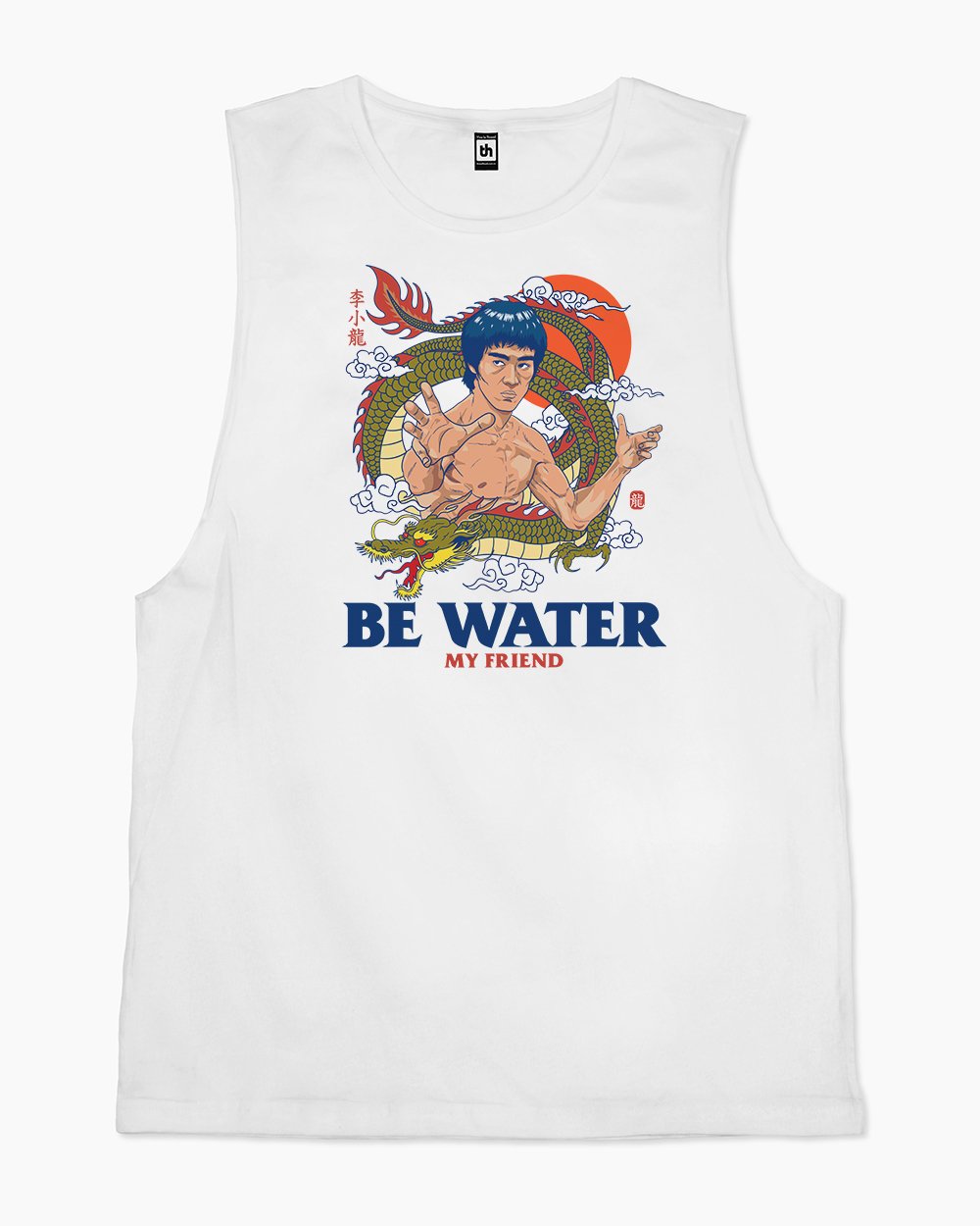 Bruce Lee Be Water Tank