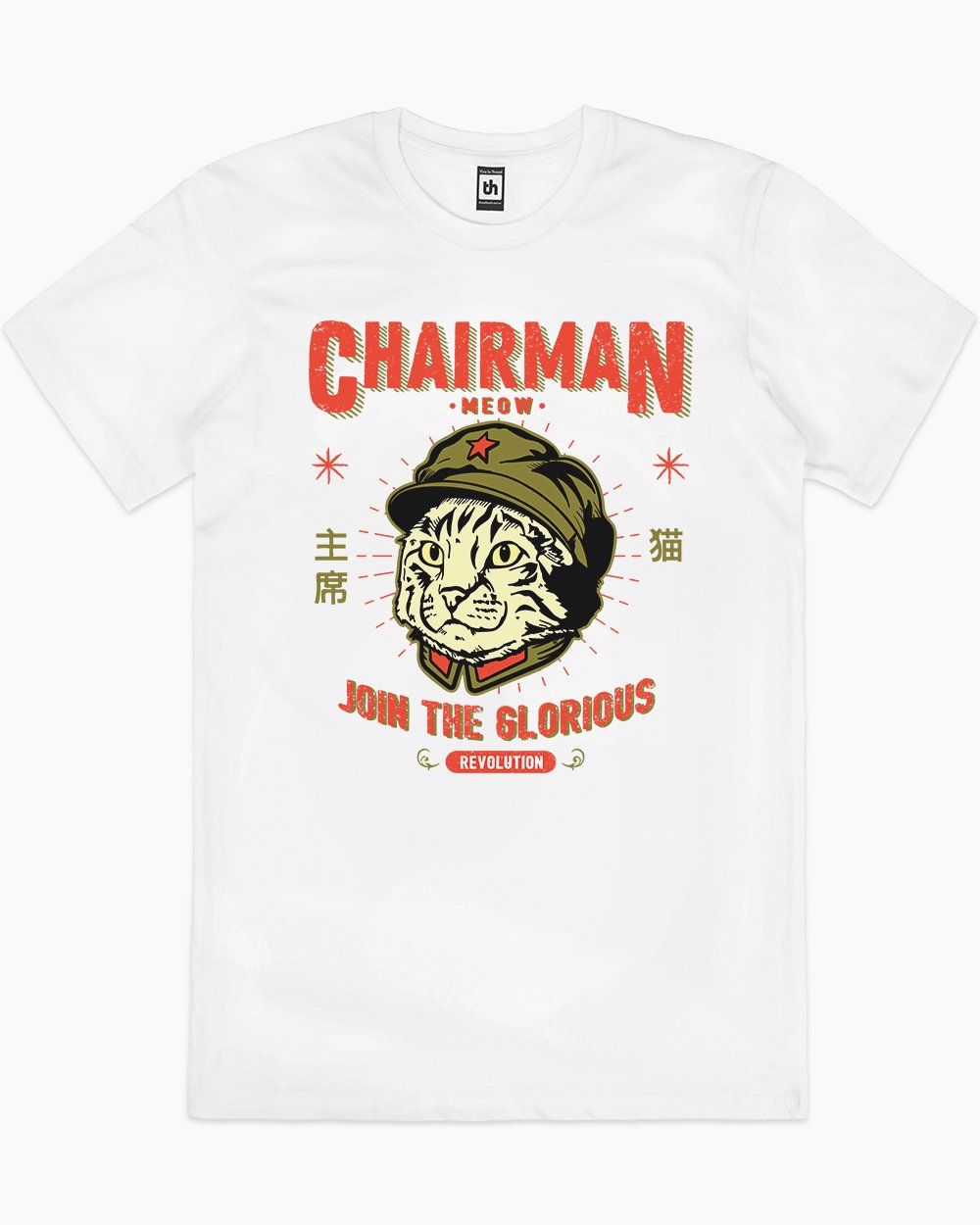 Chairman Meow T-Shirt