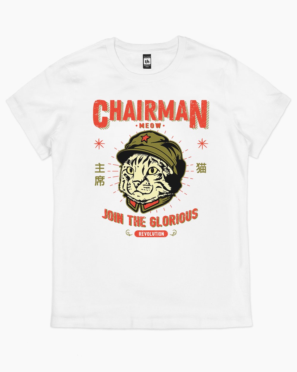 Chairman Meow T-Shirt