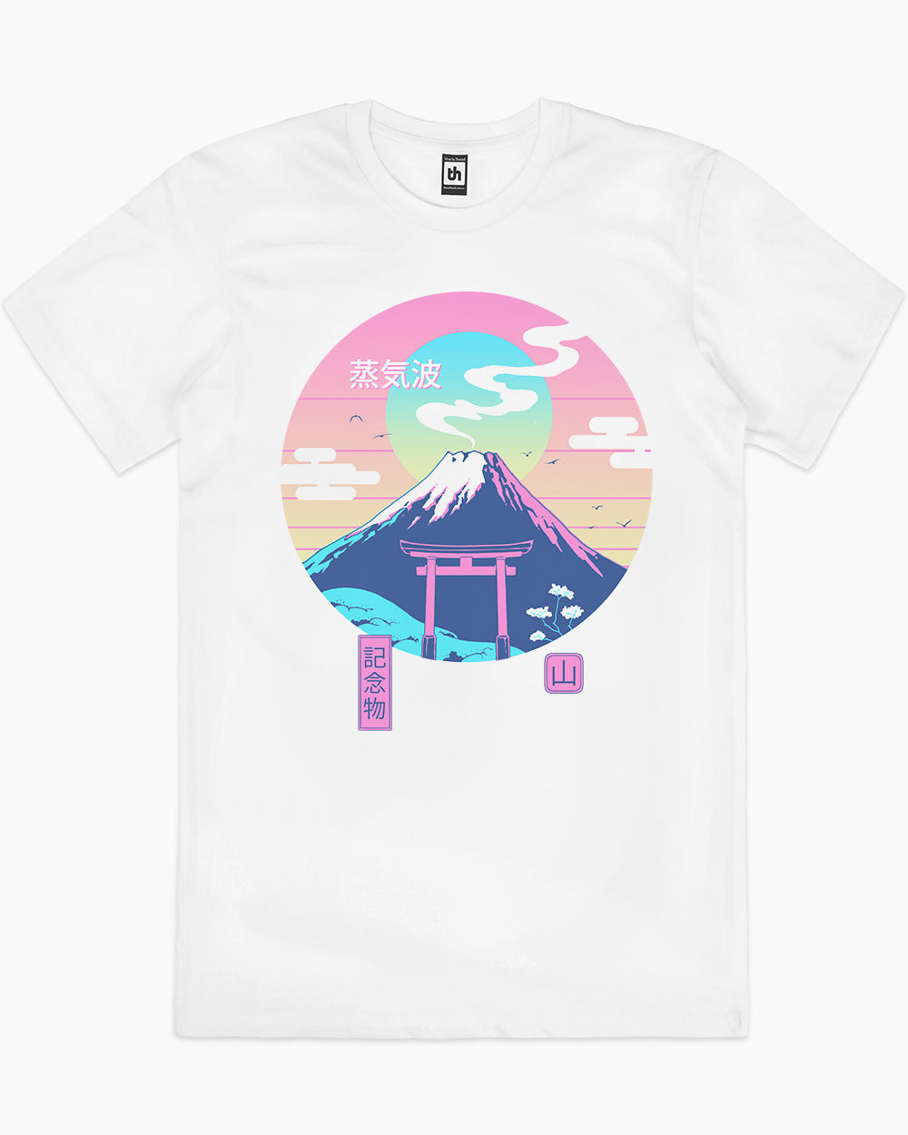 Fuji Wave T-Shirt