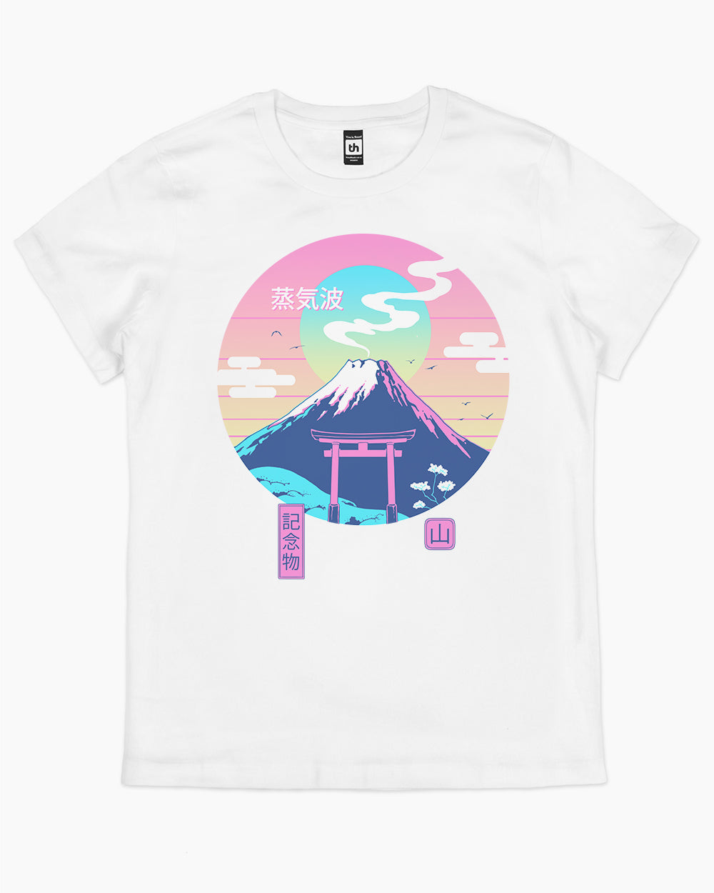 Fuji Wave T-Shirt