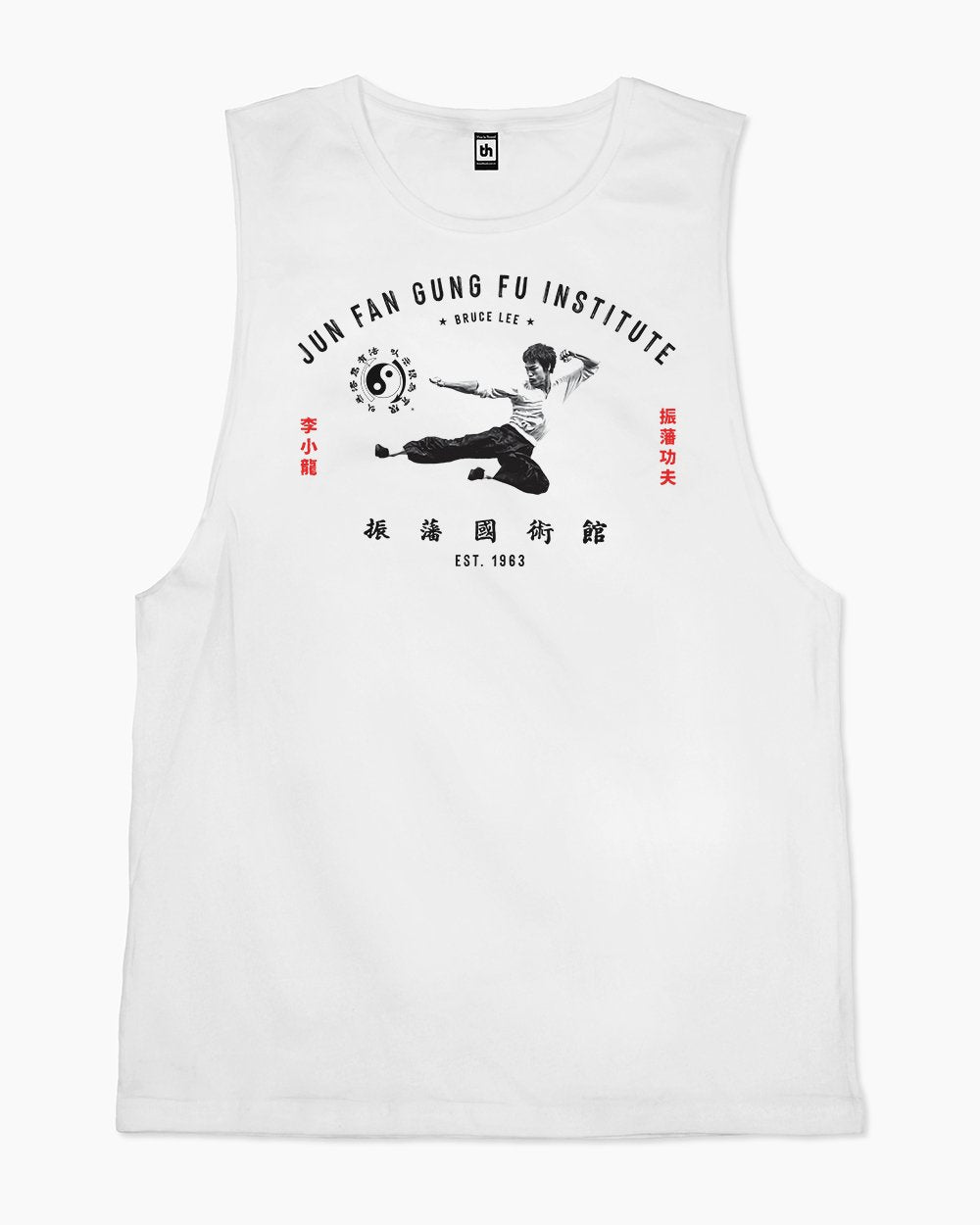 Jun Fan Gung Fu Institute Tank