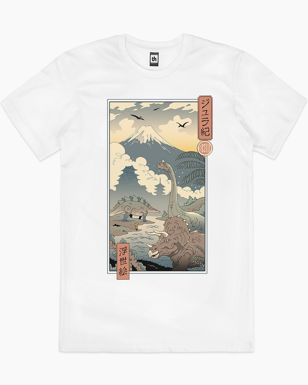 Jurassic Ukiyo-e 1 T-Shirt